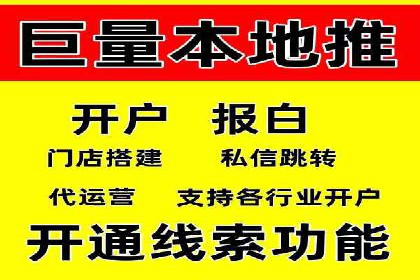 百度推广的长期效果评估与优化